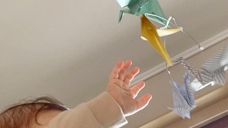 Είναι ασφαλές