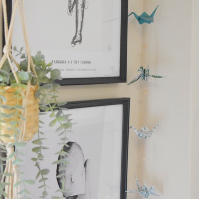 Γιρλάντα με crane origami