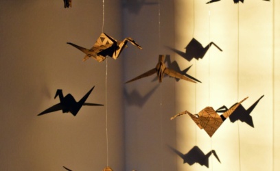 Ιδανικό για χαλάρωση