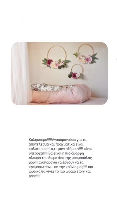 Screenshot_2025-04-27-19-40-43-504_com.instagram.android-edit Screenshot_2025-04-27-19-40-43-504_com.instagram.android-edit