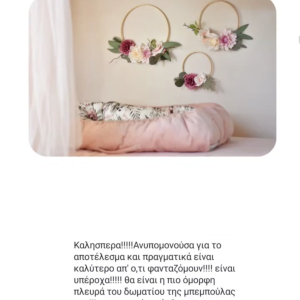 Screenshot_2025-04-27-19-40-43-504_com.instagram.android-edit Screenshot_2025-04-27-19-40-43-504_com.instagram.android-edit