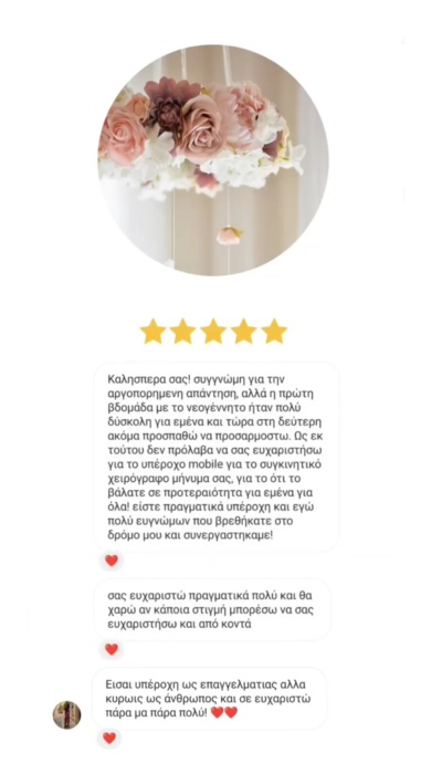 Screenshot_2025-04-27-19-44-39-619_com.instagram.android-edit Screenshot_2025-04-27-19-44-39-619_com.instagram.android-edit