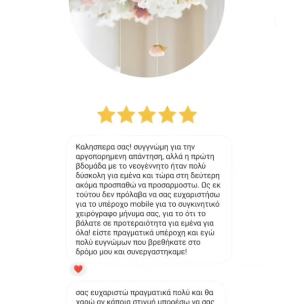 Screenshot_2025-04-27-19-44-39-619_com.instagram.android-edit Screenshot_2025-04-27-19-44-39-619_com.instagram.android-edit