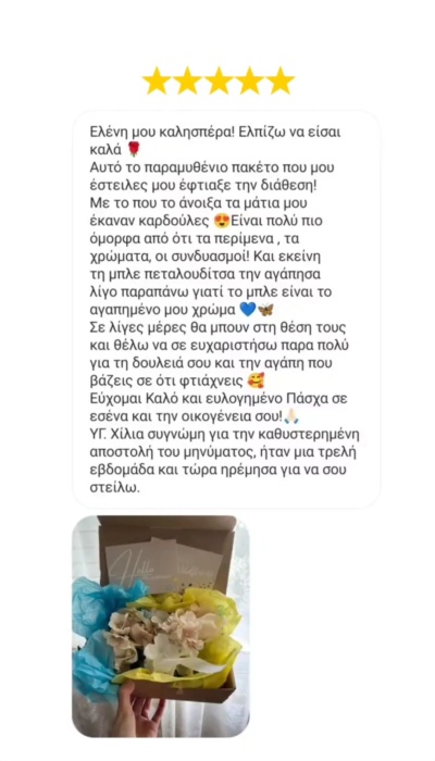 Screenshot_2025-04-27-19-45-50-482_com.instagram.android-edit Screenshot_2025-04-27-19-45-50-482_com.instagram.android-edit