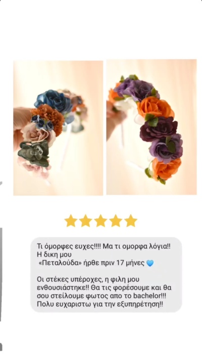 Screenshot_2025-04-27-19-46-18-916_com.instagram.android-edit Screenshot_2025-04-27-19-46-18-916_com.instagram.android-edit