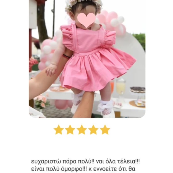 ροζ στεφανάκι βάπτισης με λουλούδια ροζ στεφανάκι βάπτισης με λουλούδια