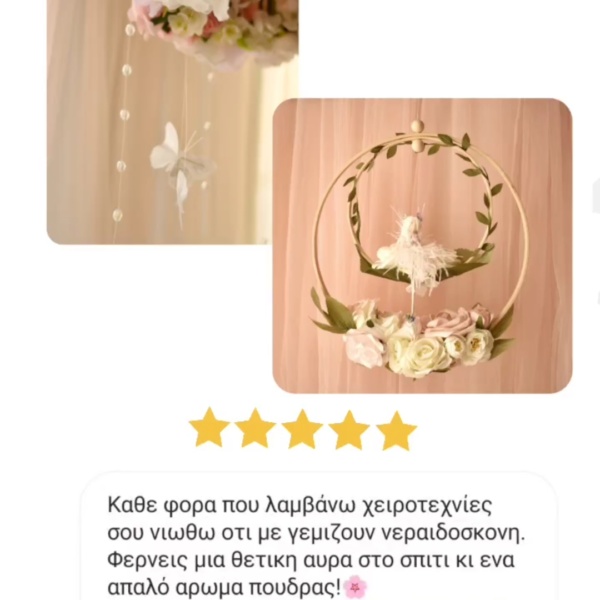 Screenshot_2025-04-27-19-46-45-539_com.instagram.android-edit Screenshot_2025-04-27-19-46-45-539_com.instagram.android-edit