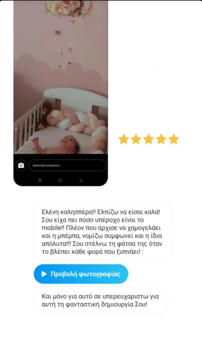 Screenshot_2025-04-27-19-47-02-414_com.instagram.android-edit Screenshot_2025-04-27-19-47-02-414_com.instagram.android-edit