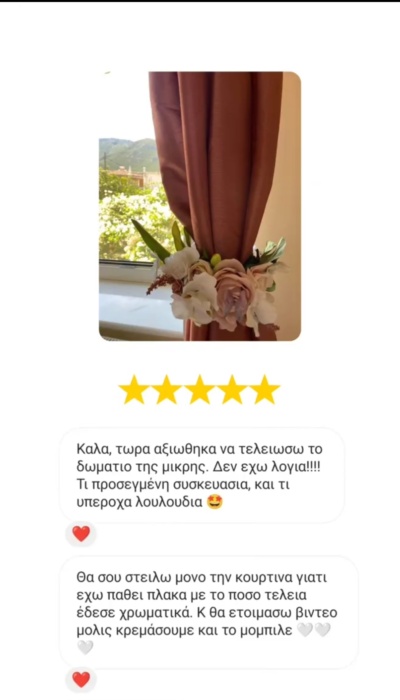 Screenshot_2025-04-27-19-47-29-261_com.instagram.android-edit Screenshot_2025-04-27-19-47-29-261_com.instagram.android-edit