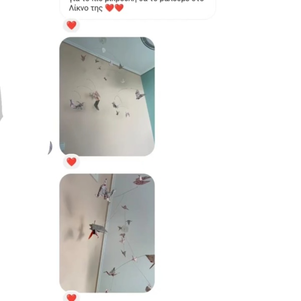 Screenshot_2025-04-27-19-47-46-363_com.instagram.android-edit Screenshot_2025-04-27-19-47-46-363_com.instagram.android-edit