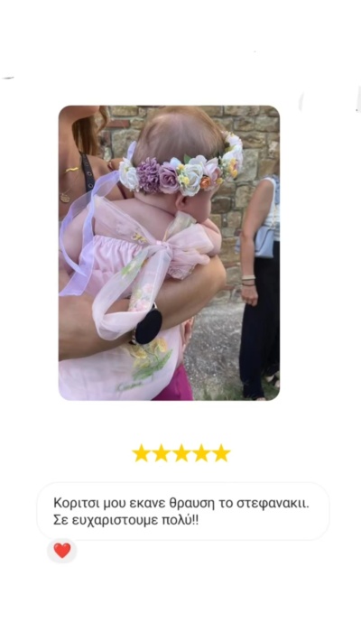 Screenshot_2025-04-27-19-49-05-907_com.instagram.android-edit Screenshot_2025-04-27-19-49-05-907_com.instagram.android-edit