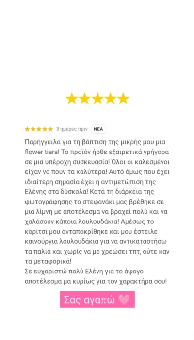 Screenshot_2025-04-27-19-49-20-421_com.instagram.android-edit Screenshot_2025-04-27-19-49-20-421_com.instagram.android-edit