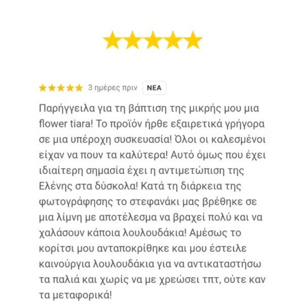 Screenshot_2025-04-27-19-49-20-421_com.instagram.android-edit Screenshot_2025-04-27-19-49-20-421_com.instagram.android-edit