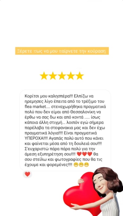 Screenshot_2025-04-27-19-49-47-992_com.instagram.android-edit Screenshot_2025-04-27-19-49-47-992_com.instagram.android-edit