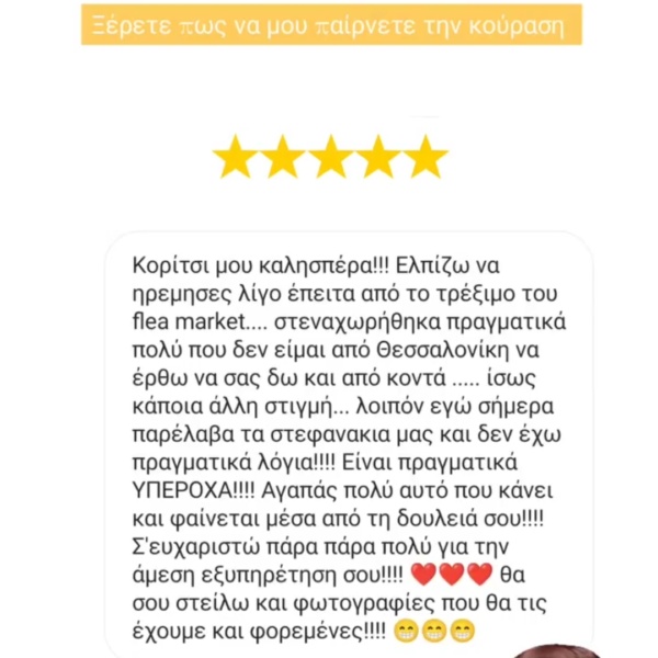 Screenshot_2025-04-27-19-49-47-992_com.instagram.android-edit Screenshot_2025-04-27-19-49-47-992_com.instagram.android-edit