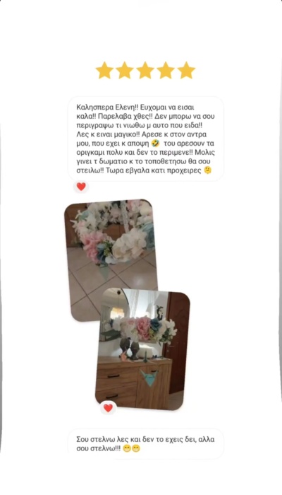 Screenshot_2025-04-27-19-50-10-545_com.instagram.android-edit Screenshot_2025-04-27-19-50-10-545_com.instagram.android-edit