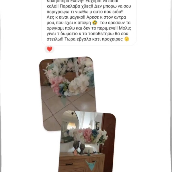 Screenshot_2025-04-27-19-50-10-545_com.instagram.android-edit Screenshot_2025-04-27-19-50-10-545_com.instagram.android-edit