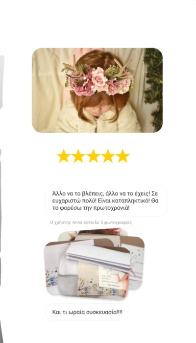 Screenshot_2025-04-27-19-50-21-610_com.instagram.android-edit Screenshot_2025-04-27-19-50-21-610_com.instagram.android-edit