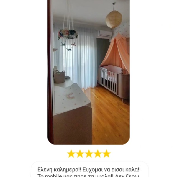 Screenshot_2025-04-27-19-50-46-484_com.instagram.android-edit Screenshot_2025-04-27-19-50-46-484_com.instagram.android-edit