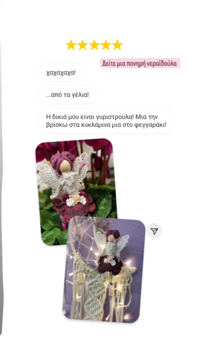 Screenshot_2025-04-27-19-50-59-564_com.instagram.android-edit Screenshot_2025-04-27-19-50-59-564_com.instagram.android-edit