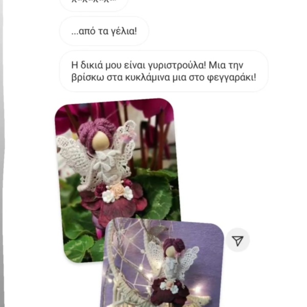 Screenshot_2025-04-27-19-50-59-564_com.instagram.android-edit Screenshot_2025-04-27-19-50-59-564_com.instagram.android-edit