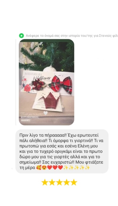 Screenshot_2025-04-27-19-51-16-465_com.instagram.android-edit Screenshot_2025-04-27-19-51-16-465_com.instagram.android-edit