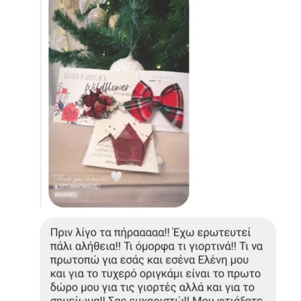 Screenshot_2025-04-27-19-51-16-465_com.instagram.android-edit Screenshot_2025-04-27-19-51-16-465_com.instagram.android-edit