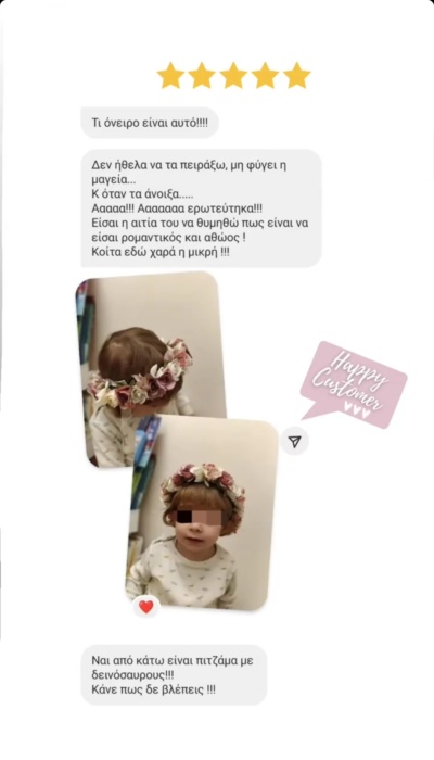 Screenshot_2025-04-27-19-51-34-295_com.instagram.android-edit Screenshot_2025-04-27-19-51-34-295_com.instagram.android-edit