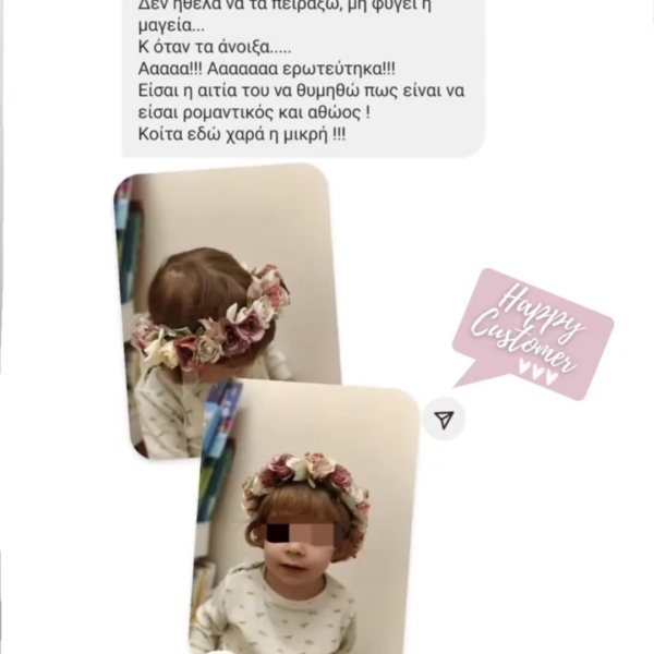 Screenshot_2025-04-27-19-51-34-295_com.instagram.android-edit Screenshot_2025-04-27-19-51-34-295_com.instagram.android-edit