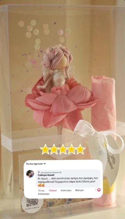 Screenshot_2025-04-27-19-51-51-854_com.instagram.android-edit Screenshot_2025-04-27-19-51-51-854_com.instagram.android-edit