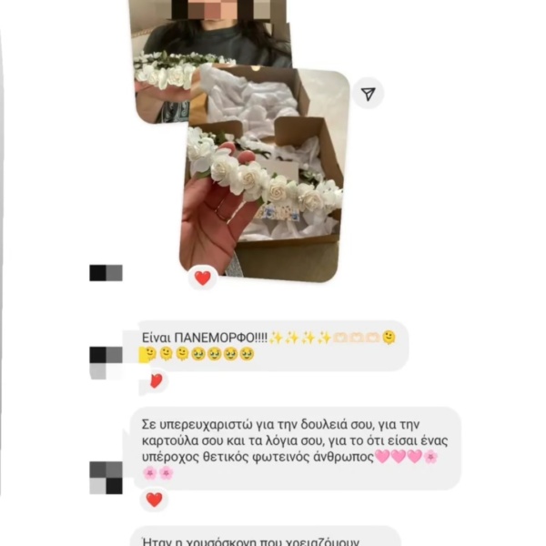 Screenshot_2025-04-27-19-52-06-653_com.instagram.android-edit Screenshot_2025-04-27-19-52-06-653_com.instagram.android-edit