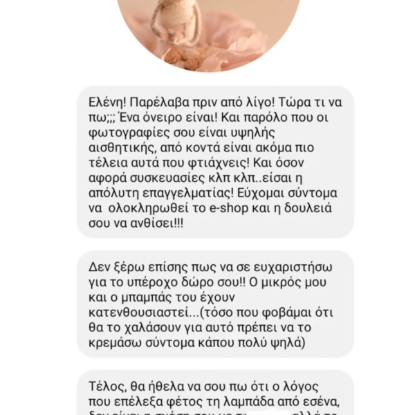 Screenshot_2025-04-27-19-52-19-246_com.instagram.android-edit Screenshot_2025-04-27-19-52-19-246_com.instagram.android-edit