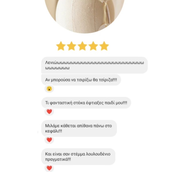 Screenshot_2025-04-27-19-52-42-221_com.instagram.android-edit Screenshot_2025-04-27-19-52-42-221_com.instagram.android-edit