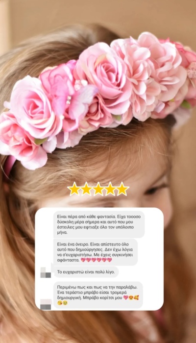 Screenshot_2025-04-27-19-53-02-835_com.instagram.android-edit Screenshot_2025-04-27-19-53-02-835_com.instagram.android-edit