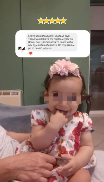 Screenshot_2025-04-27-19-53-32-634_com.instagram.android-edit Screenshot_2025-04-27-19-53-32-634_com.instagram.android-edit