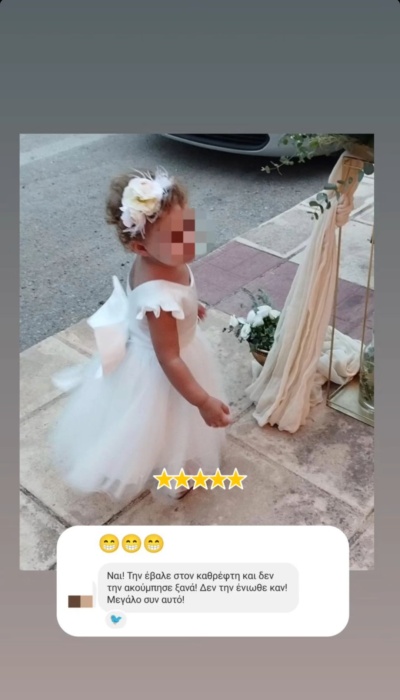 Screenshot_2025-04-27-19-54-19-513_com.instagram.android-edit Screenshot_2025-04-27-19-54-19-513_com.instagram.android-edit