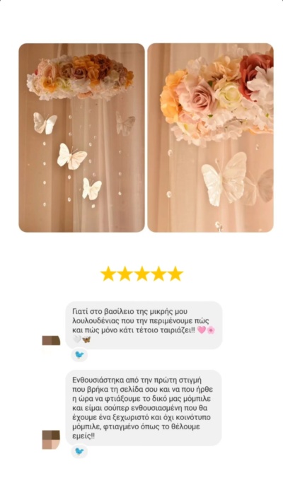 Screenshot_2025-04-27-19-54-44-410_com.instagram.android-edit Screenshot_2025-04-27-19-54-44-410_com.instagram.android-edit