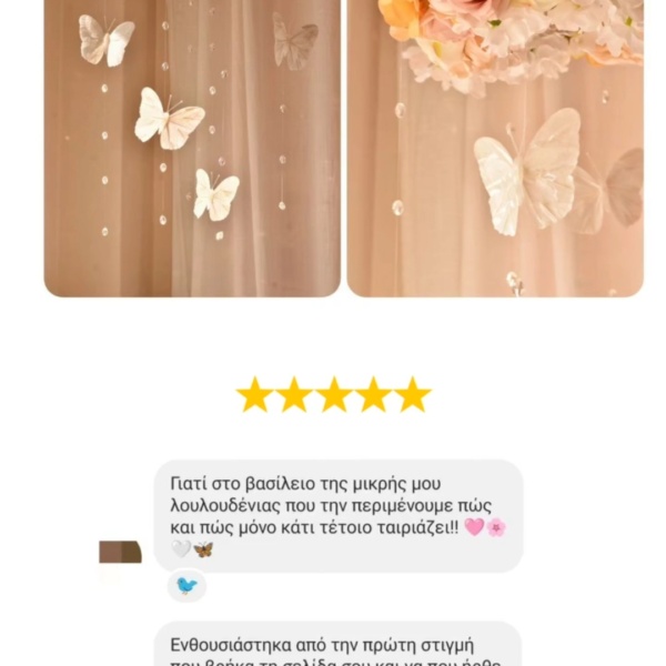 Screenshot_2025-04-27-19-54-44-410_com.instagram.android-edit Screenshot_2025-04-27-19-54-44-410_com.instagram.android-edit