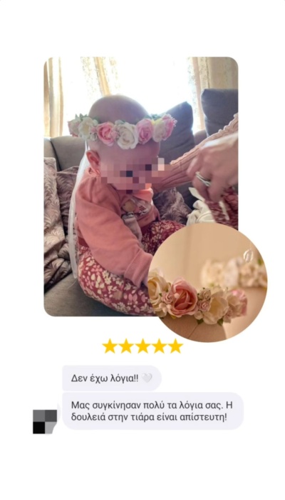 Screenshot_2025-04-27-19-54-56-474_com.instagram.android-edit Screenshot_2025-04-27-19-54-56-474_com.instagram.android-edit