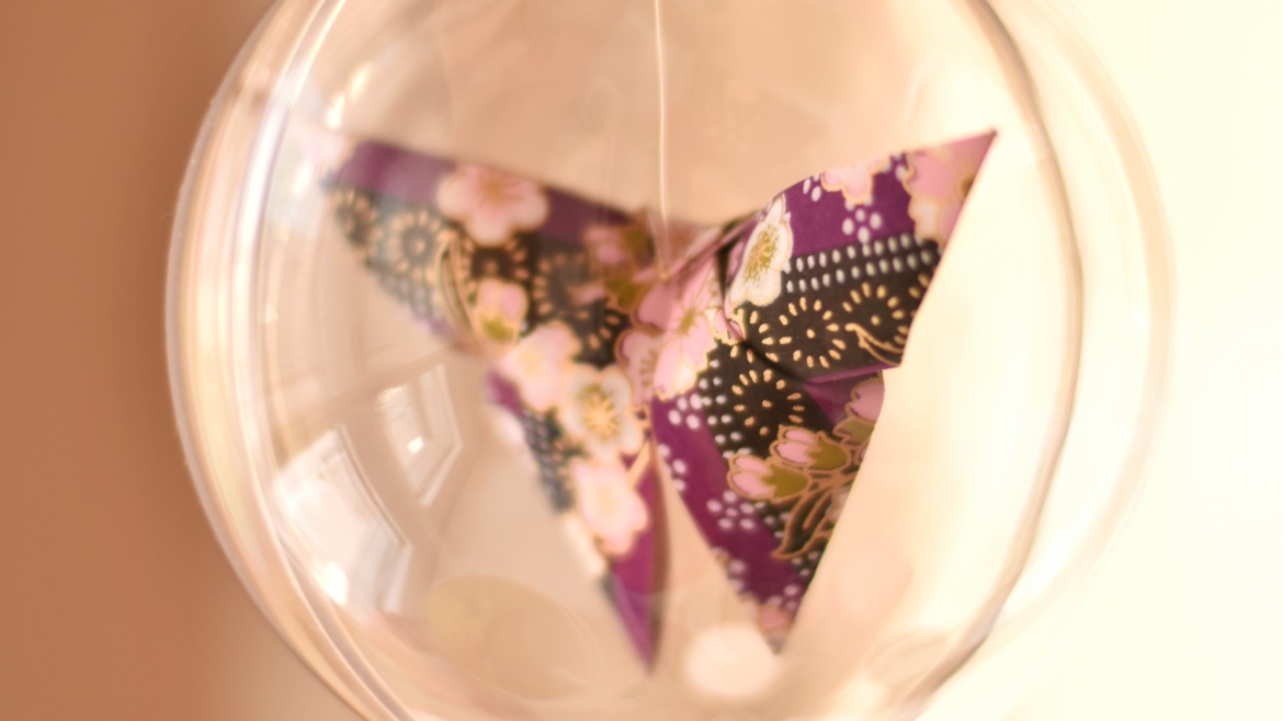 Η πεταλούδα