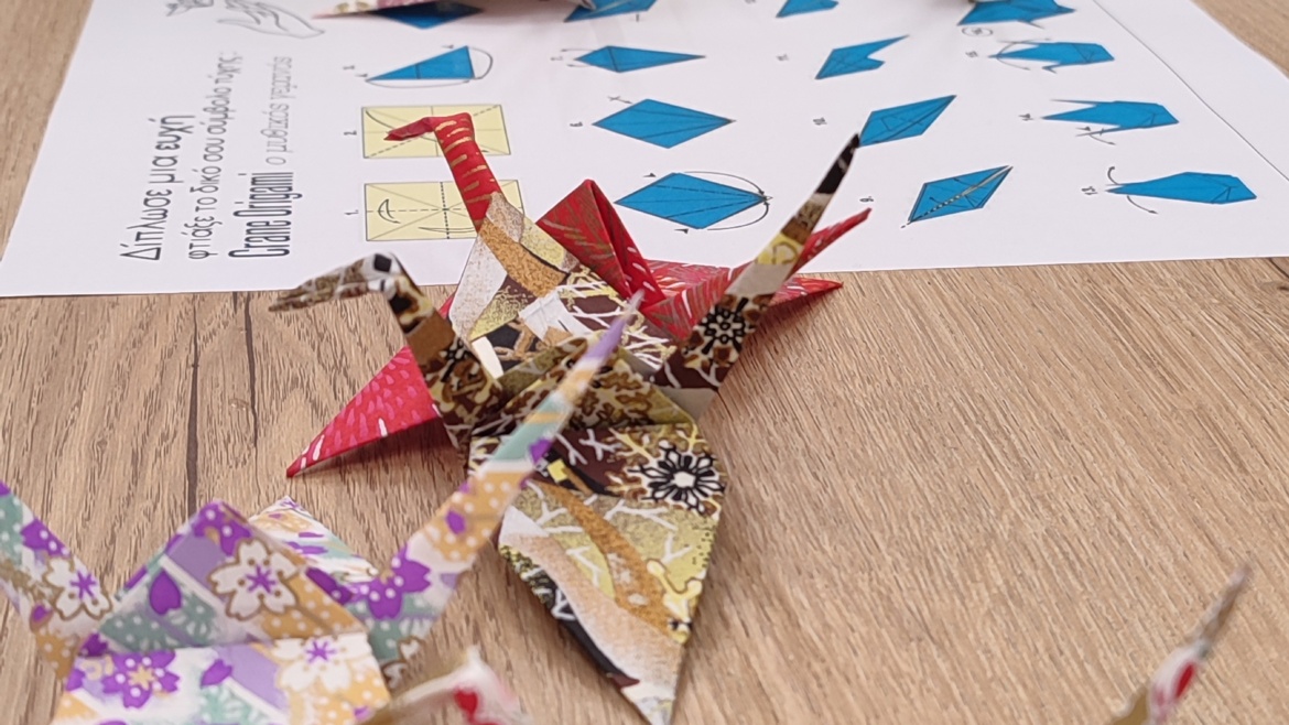 Workshop Origami Mobile(Ανακάλυψε την τέχνη των Origami)