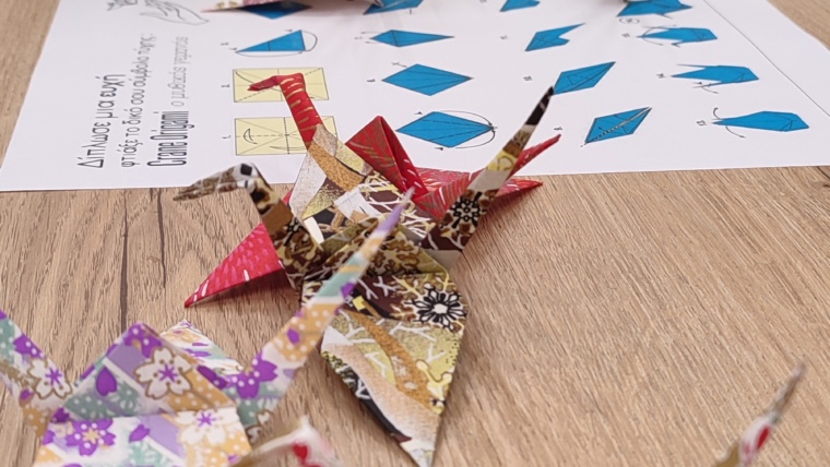Workshop Origami Mobile(Ανακάλυψε την τέχνη των Origami)
