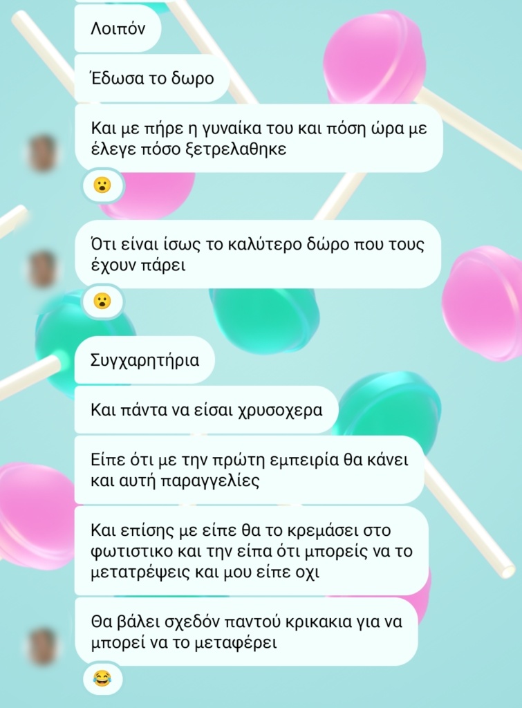 κριτική από πελάτισσα που έκανε δώρο σε φίλη ένα origami baby mobile